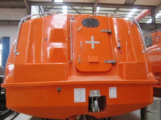 フリーフォール式全密閉型救命ボート 海洋救命設備